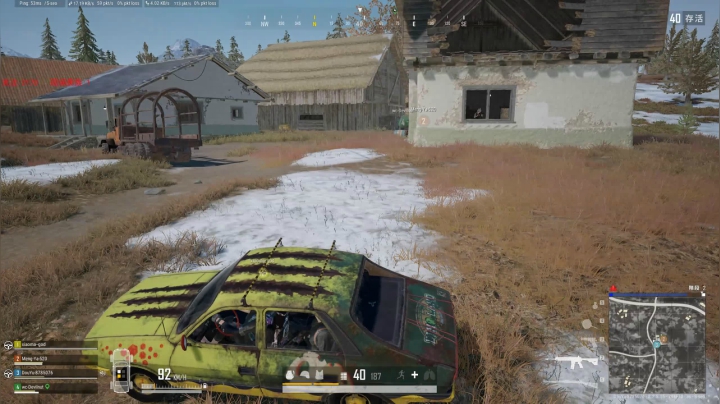 PLAYERUNKNOWN&#039;S BATTLEGROUNDS 2020.09.15 - 05.40.04.11.DVR