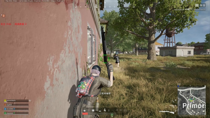 PLAYERUNKNOWN&#039;S BATTLEGROUNDS 2020.09.15 - 00.01.09.10.DVR