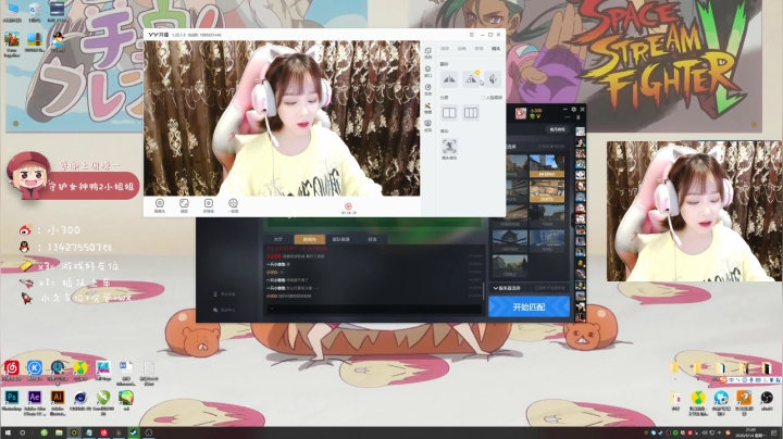 ͡๏̯͡๏成都辣妹为何有车却无人敢上？ 2020-09-14 20点场