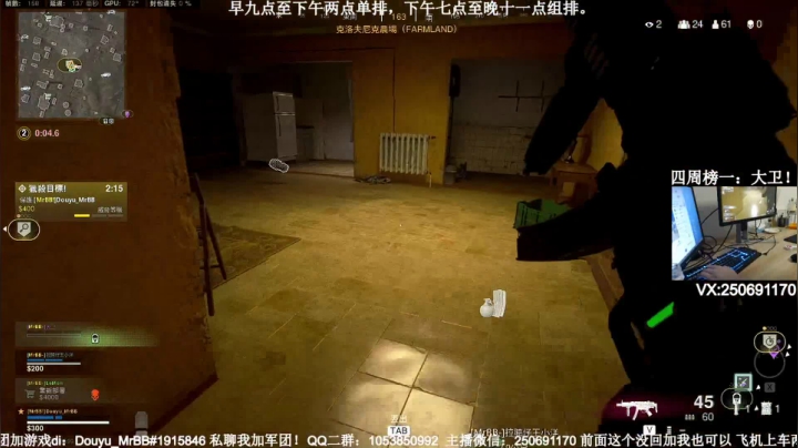 不是录像：版本答案！进来抄配置！！ 2020-09-11 15点场