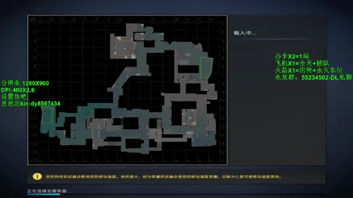 【沉默男孩】大头大头下雨不愁 2020-09-14 10点场