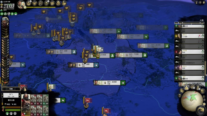 南蛮入侵,新武将合集军政MOD-刘备 2020-09-15 12点场