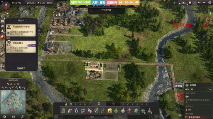 ❤美美❤您的小可爱已上线 2020-09-15 11点场