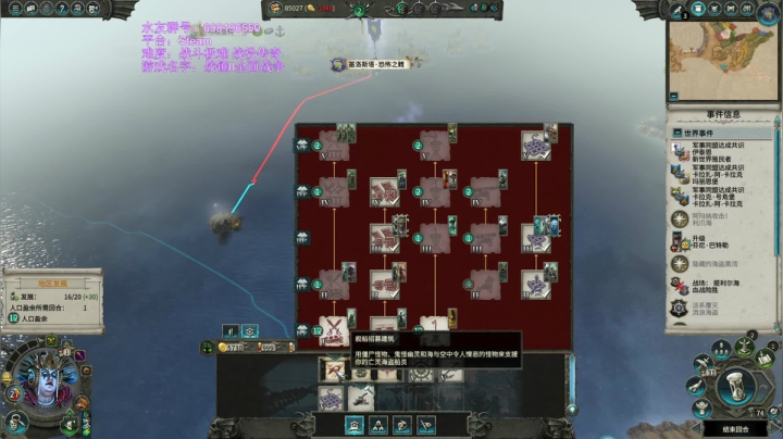 【SFO】影王 2020-09-15 08点场