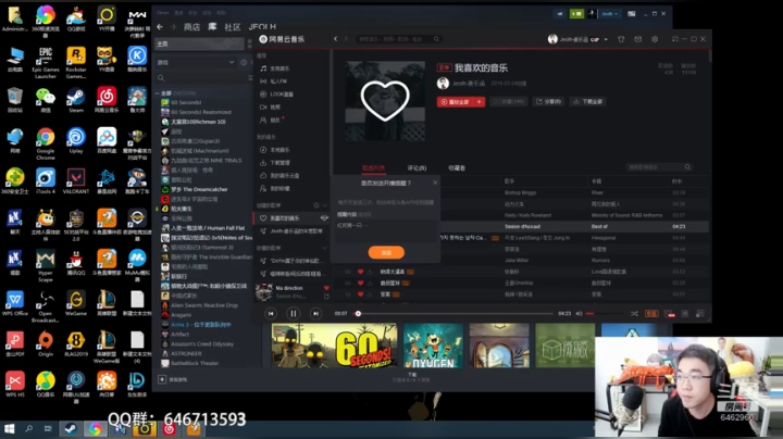 红皮猪一只- - 2020-09-15 19点场