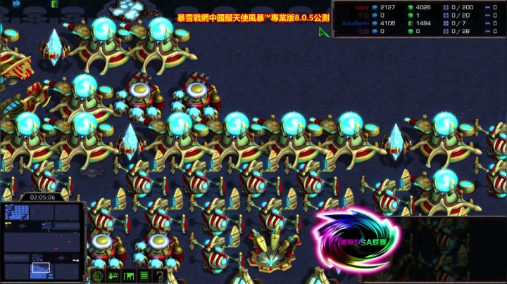 天使風暴™️ 專業版 2020-09-14 05点场