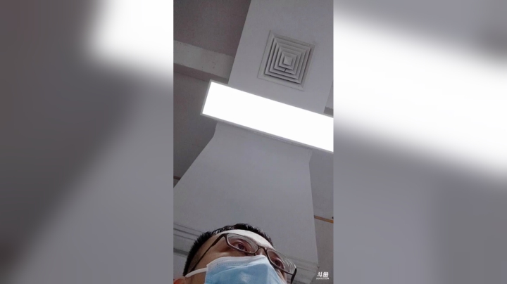 办公室的碎碎念好渐酒空金榼今 2020-09-15 11点场