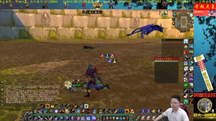 高端娴熟职业玩家 2020-09-14 15点场