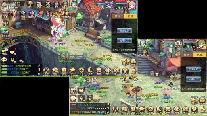 【妖精的尾巴：魔导少年】犹记多情 2020-09-15 10点场