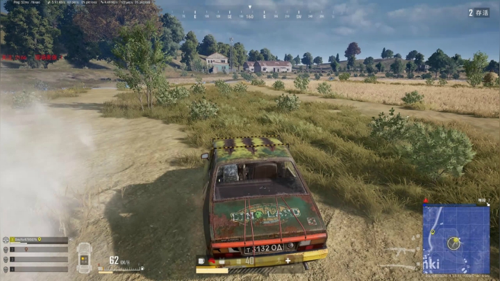 PLAYERUNKNOWN&#039;S BATTLEGROUNDS 2020.09.15 - 03.12.41.37.DVR