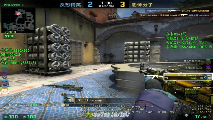 【沉默男孩】大头大头下雨不愁 2020-09-15 14点场