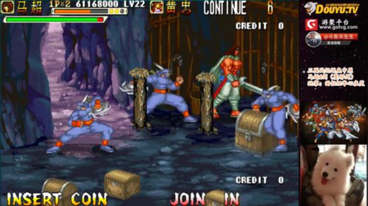 【怀旧游戏】宋先生的精彩时刻 20200915 11点场