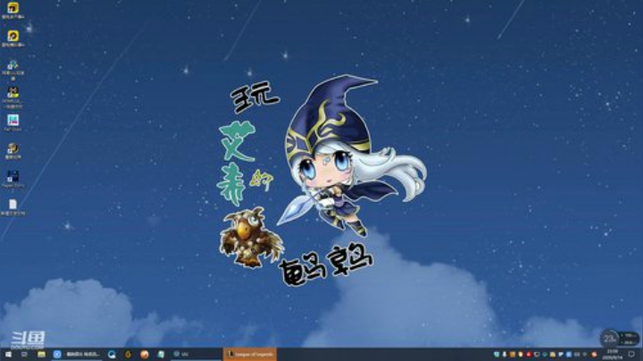 【英雄联盟】东北大鹌鹑的精彩时刻 20200915 00点场