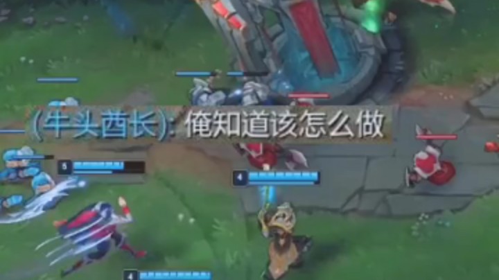 神牛教丶教主发布了一个斗鱼视频2020-09-16