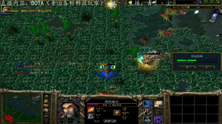 DOTA双排冲天梯 2020-09-15 18点场