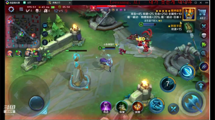 如果我是DJ你会爱我吗 7531799 2020-09-15 13点场