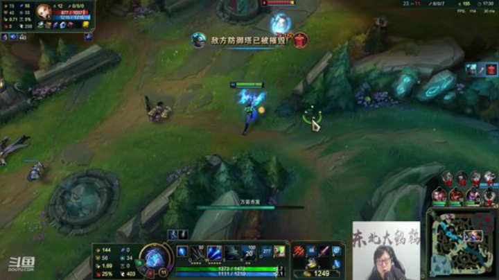 【英雄联盟】东北大鹌鹑的精彩时刻 20200916 22点场