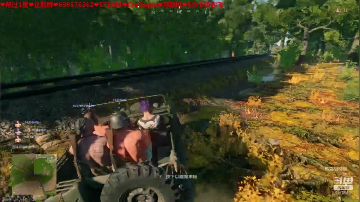 ❤️生活❤️这两个字不好写 2020-09-14 21点场