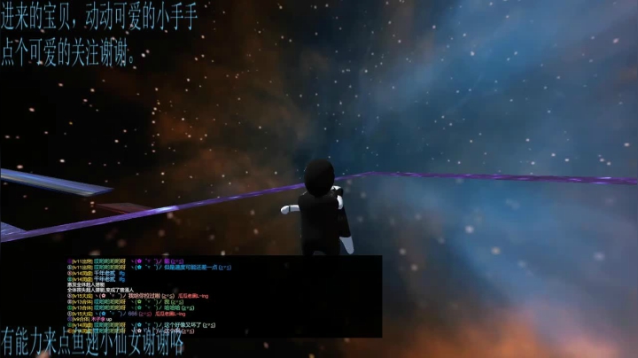 人类瓜瓜搞笑无极限 2020-09-16 11点场