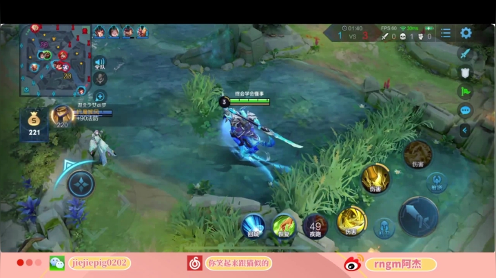 准点少年准时起飞 2020-09-15 17点场