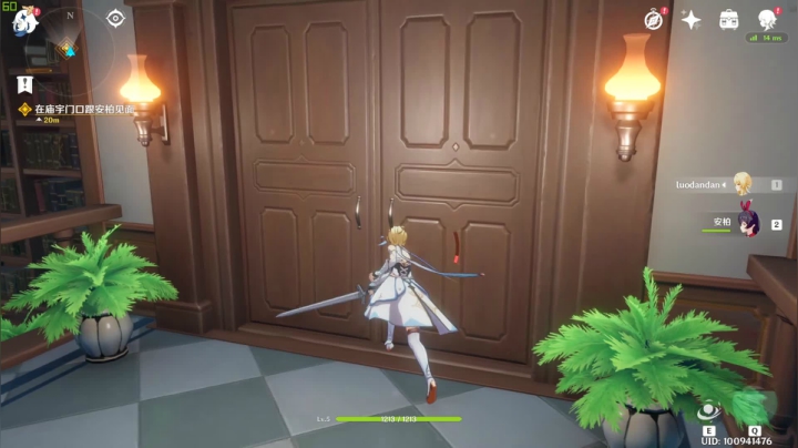 被神召唤到新世界 2020-09-15 14点场