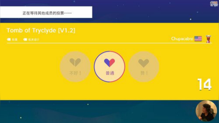 【马里奥制造】超级小桀的精彩时刻 20200916 14点场