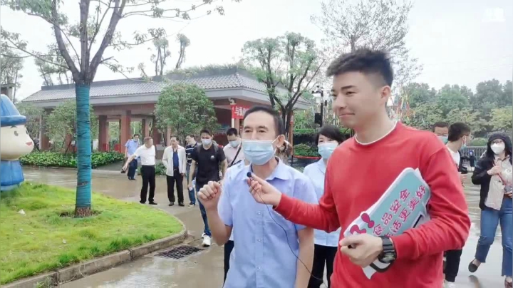 食安武汉，品质生活 2020-09-16 10点场