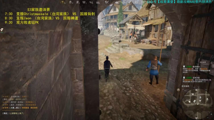 【螃蟹】晚上7点30分比赛开始！ 2020-09-16 18点场