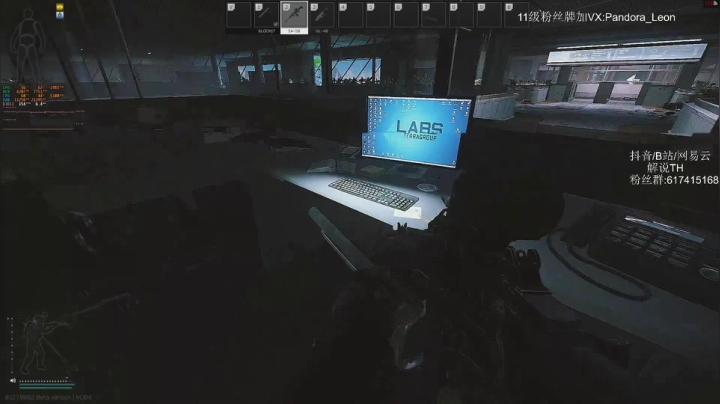 是直播！不是录播，快来嗨皮啊 2020-09-16 10点场