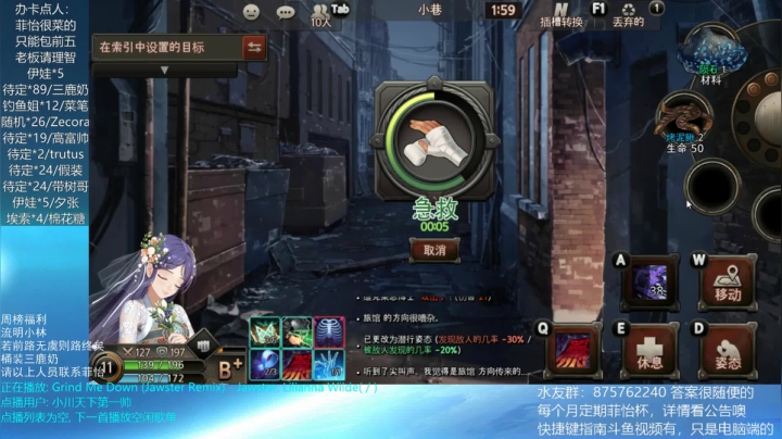 别打了别打了已经自闭了 2020-09-12 21点场
