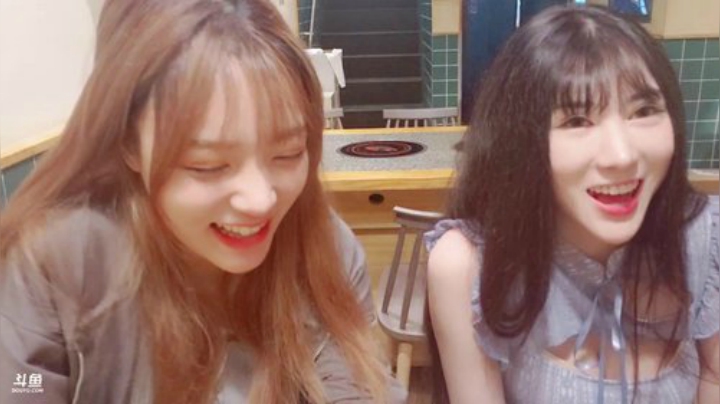 【户外】XX是个坏女人的精彩时刻 20200916 23点场