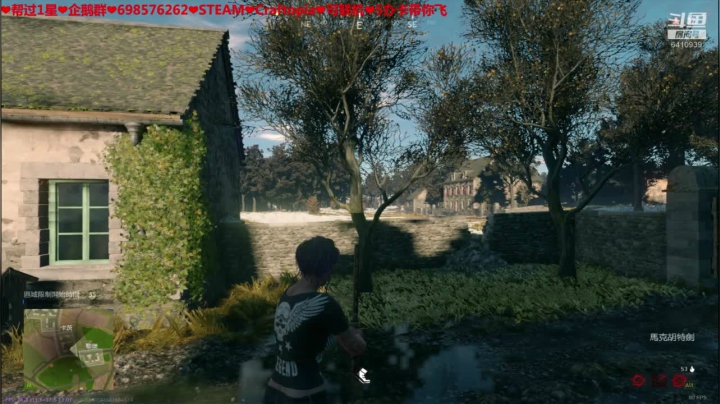 ❤️生活❤️这两个字不好写 2020-09-14 13点场