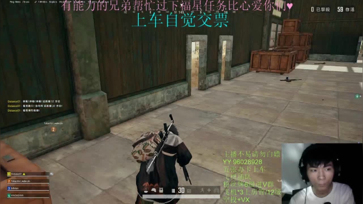 长的丑活得久！！！ 2020-09-15 21点场