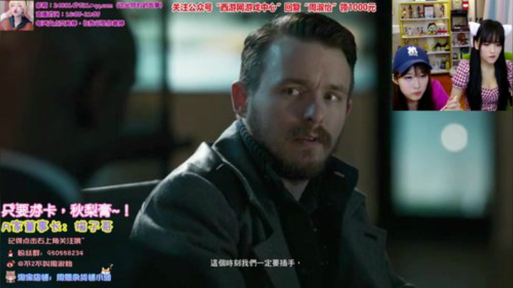 【英雄联盟】不2不叫周淑怡的精彩时刻 20200916 00点场