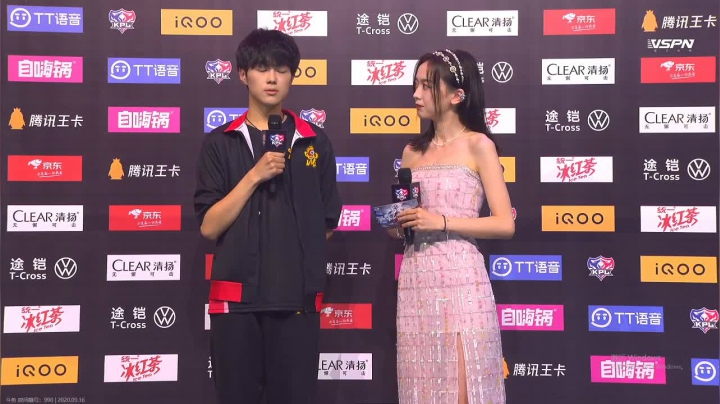 阿灿：AG VS TS 2020-09-16 22点场