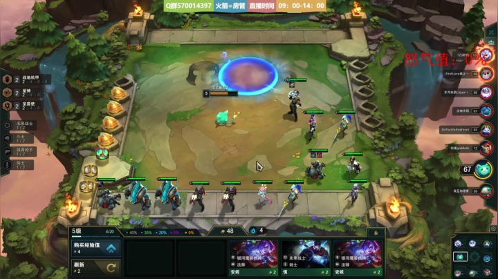 ❤美美❤您的小可爱已上线 2020-09-16 12点场