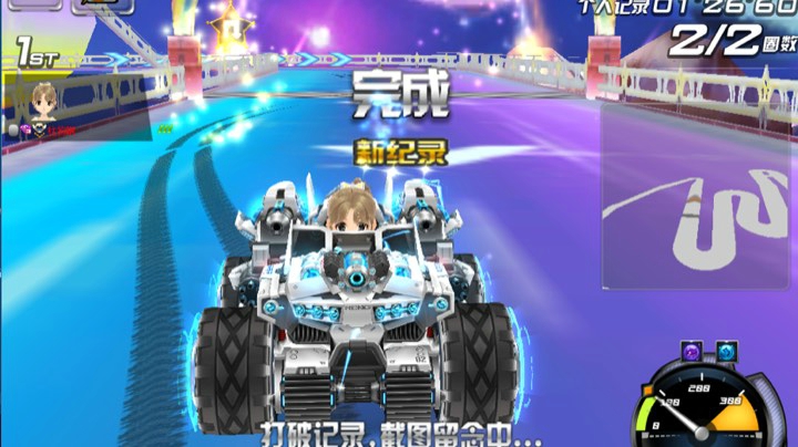实战