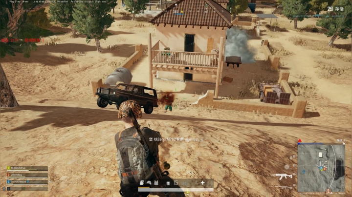 PLAYERUNKNOWN&#039;S BATTLEGROUNDS 2020.09.16 - 01.03.26.34.DVR