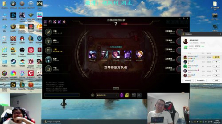 粪丝