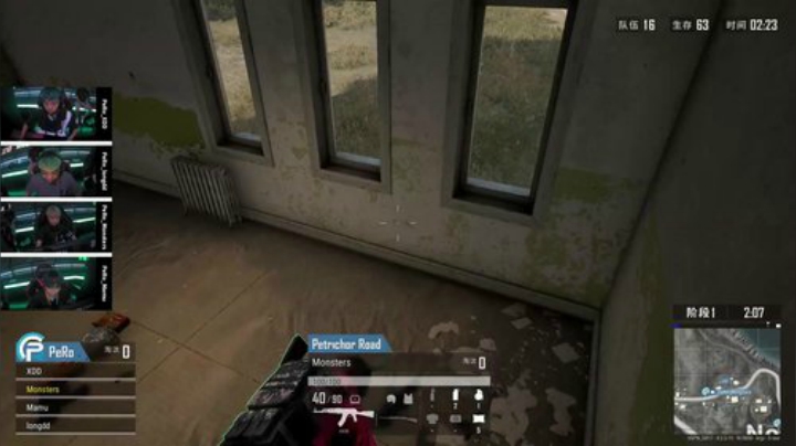 我在斗鱼看Xleft小叮当直播绝地求生