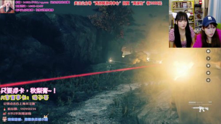 【英雄联盟】不2不叫周淑怡的精彩时刻 20200916 00点场