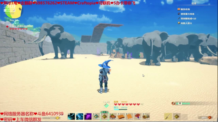 ❤️新游❤️发展 2020-09-10 12点场