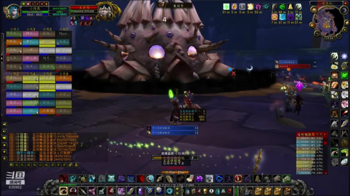 火锤-新的进度新的忙碌！635952 2020-09-15 22点场