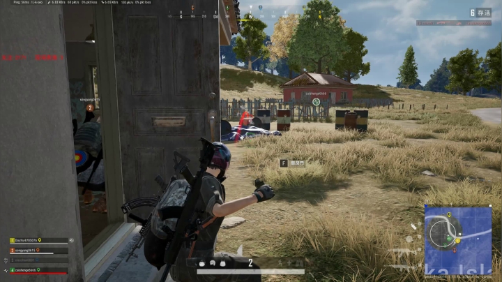 PLAYERUNKNOWN&#039;S BATTLEGROUNDS 2020.09.15 - 23.00.18.19.DVR