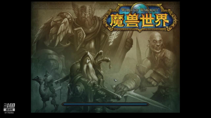 国服猎人PVP教科书【魔兽怀旧服】 2020-09-14 22点场