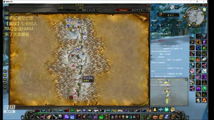 魔兽怀旧服 猎人 PVP 日常屠部落 2020-09-12 14点场