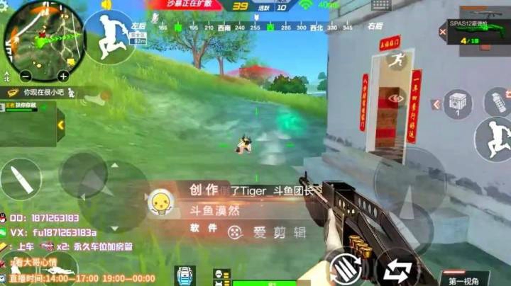 1v4锦集