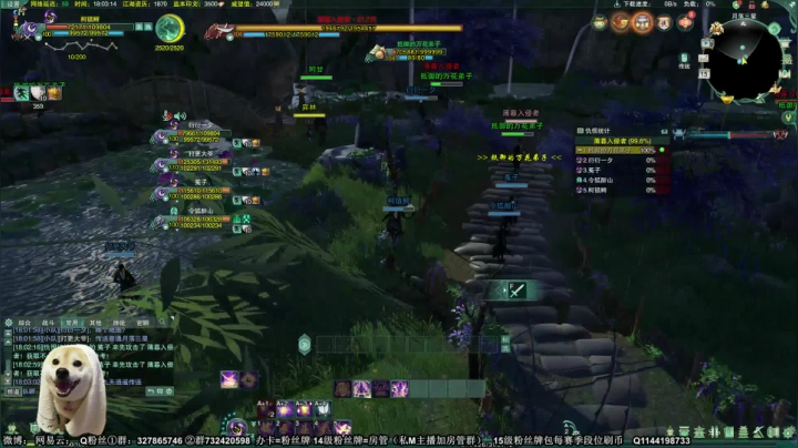 【月咒】体服衍天宗！ 2020-09-15 17点场