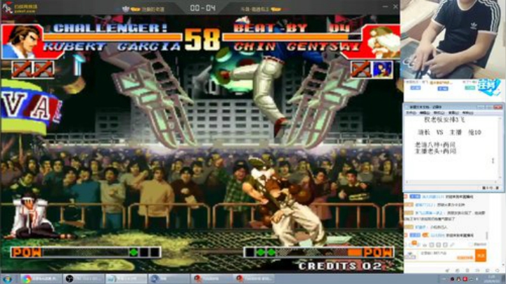 【格斗游戏】南通龟包的精彩时刻 20200916 07点场