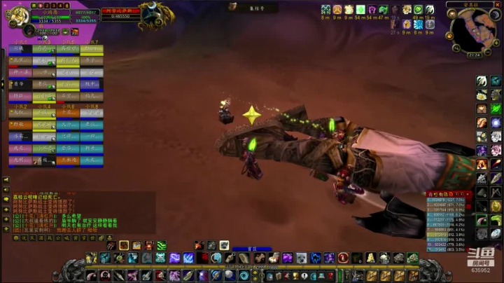 火锤-新的进度新的忙碌！635952 2020-09-15 20点场